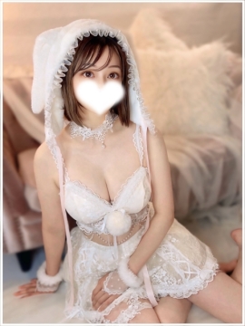 すず