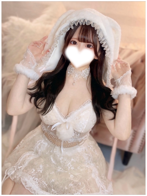 ゆな